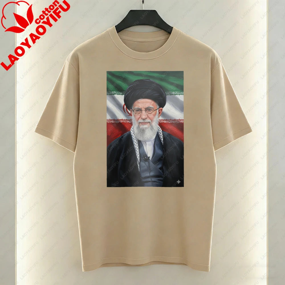 Ayatollah Khamenei Portrait Islamic Leader Design T-Shirt Iran Flag Graphic T Shirts Casual Unisex Cotton Short-sleeve Tees Tops