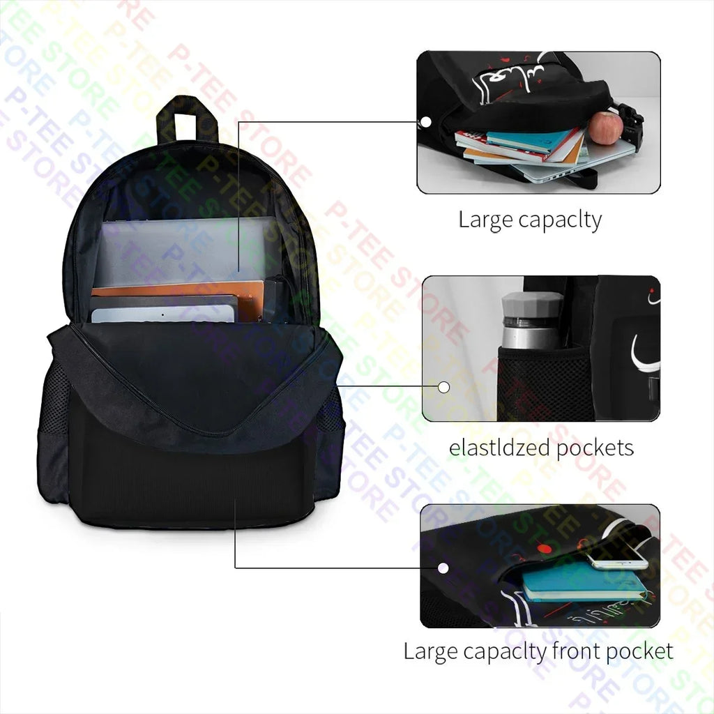 Ya Aba Alfadhl Al Abbas Muharram Ashura Karbala Large Capacity Backpack Gym Swimming Shopping Bag Bags For Travel