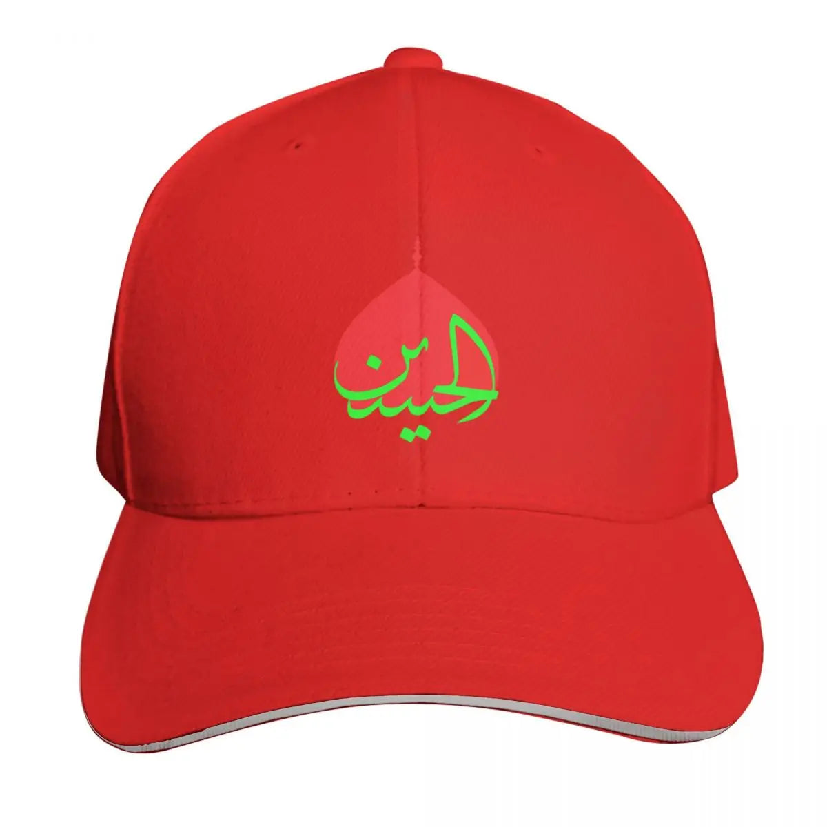 Ya hussain Baseball Cap Hood Military Tactical Cap Beach Bag Funny hats For Girls Men's