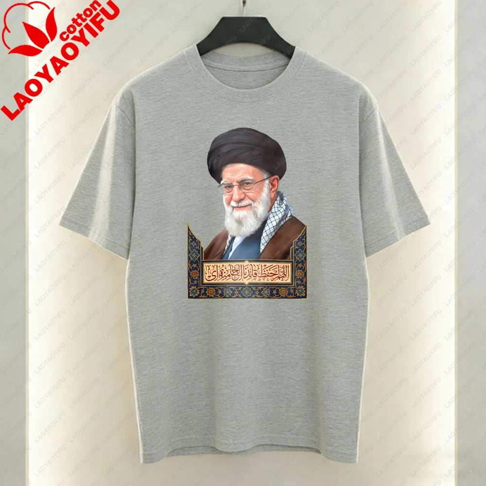 Khamenei Portrait Men's T-Shirt Iran Tees Religious Figure and Arabic Text Design for Summer Short-sleeve Tshirt Cotton Clothes