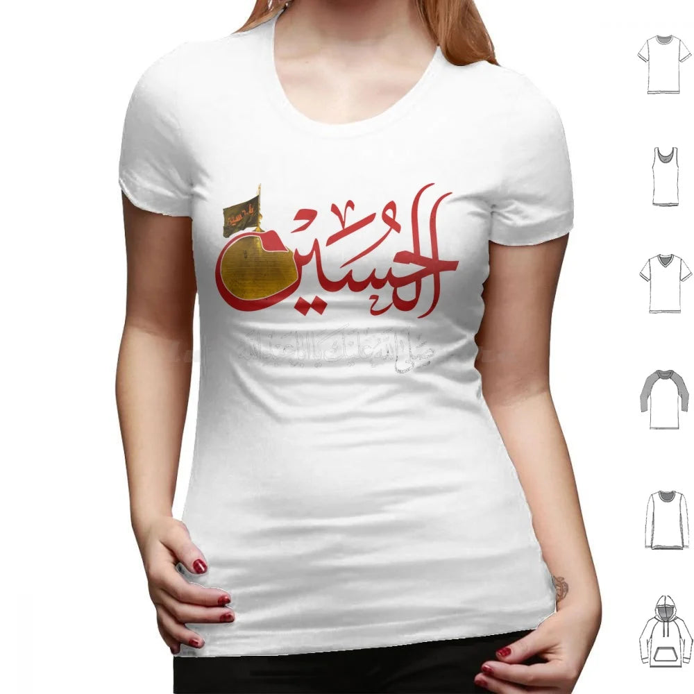 Ya Hussain Shia Muharram Ashura Ya Ali Ya Hussain Karbala T Shirt Big Size 100% Cotton Imam Hussain Ya Hussain Ya Ali Ya Ali