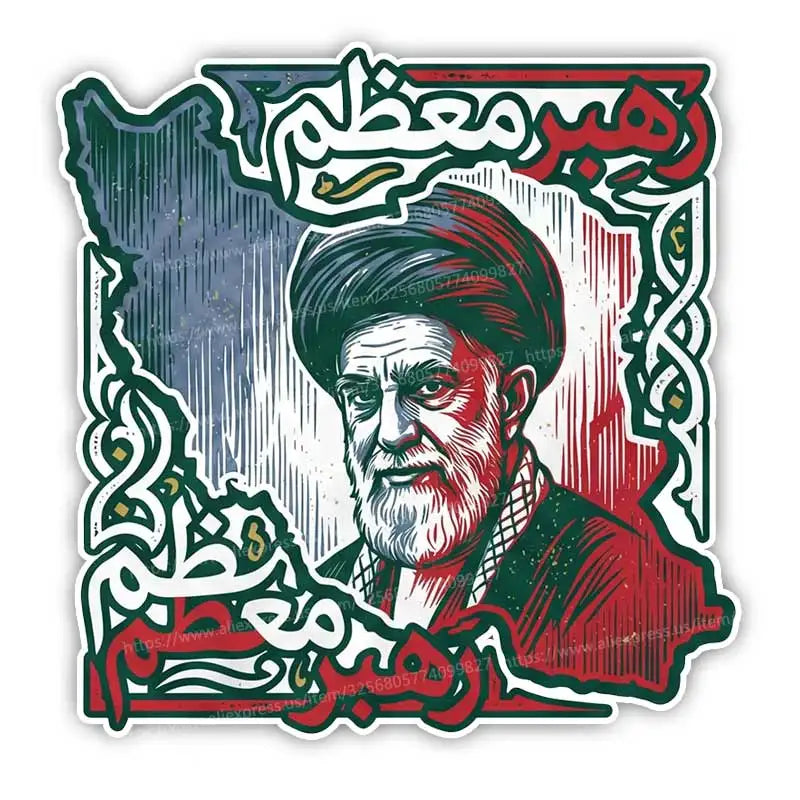 Ali Khamenei Iran - Supreme Leader Car Sticker Self-adhesive Decal For Automotive Rear Window And Bumper Waterproof Sticker Y420