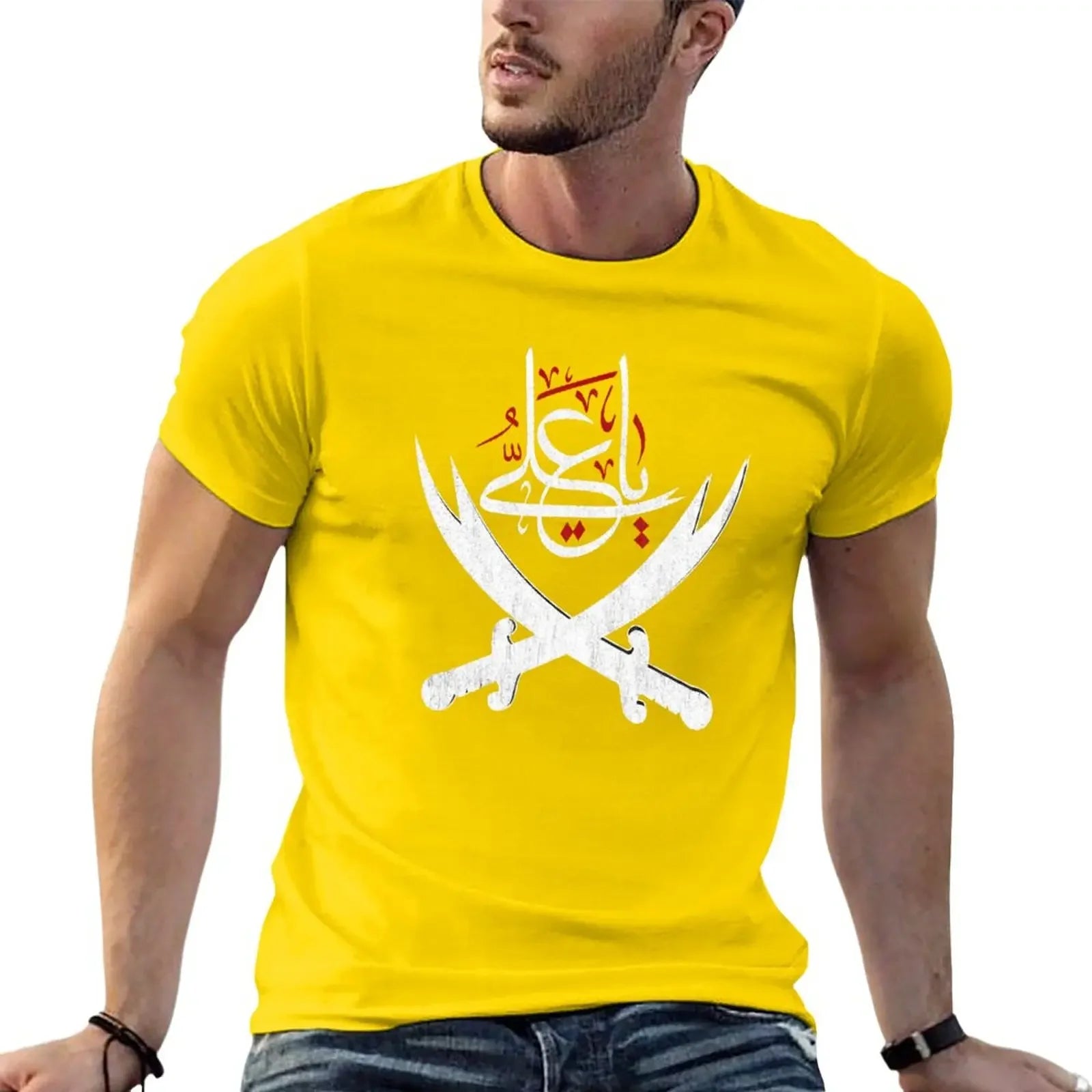 Sweat Mens T-Shirts Ya Ali Muharram Ashura Imam Hussain Karbala Oversized