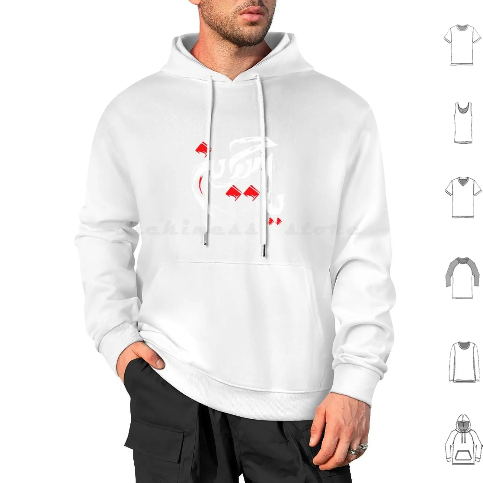 Ya Hussain Brush Hoodies Long Sleeve Ya Hussain Imam Hussain Ya Ali Ya Ali Madad Ashura Ashura Hussain Ashura Ali