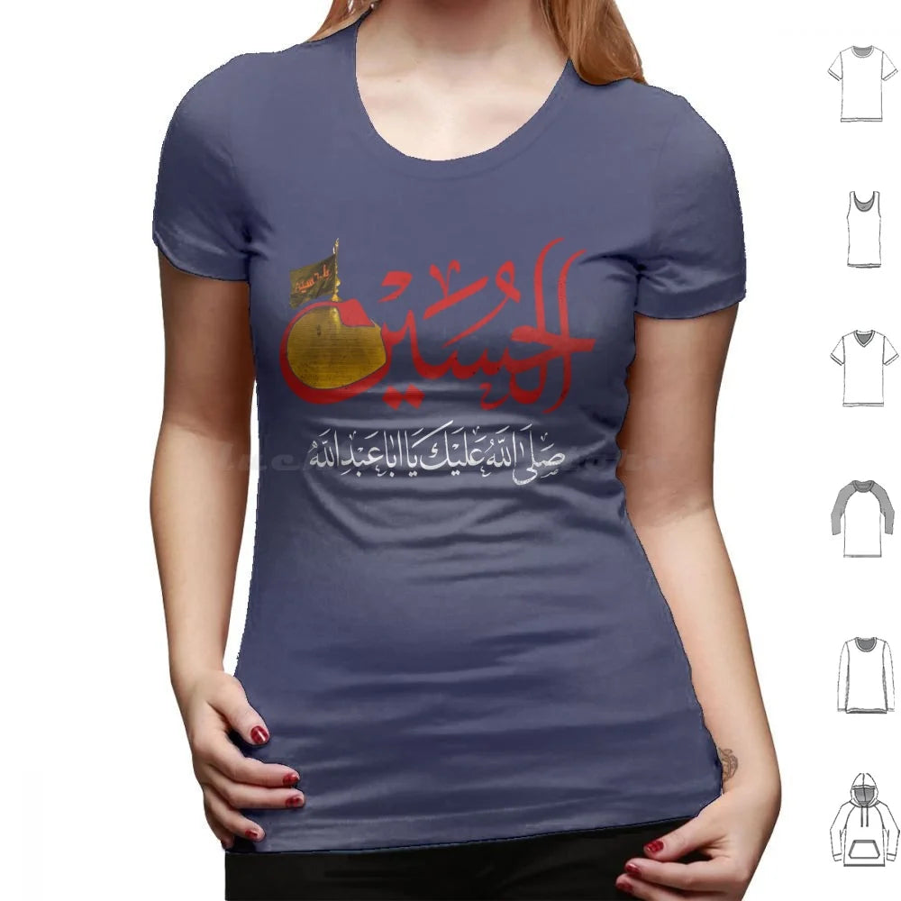 Ya Hussain Shia Muharram Ashura Ya Ali Ya Hussain Karbala T Shirt Big Size 100% Cotton Imam Hussain Ya Hussain Ya Ali Ya Ali
