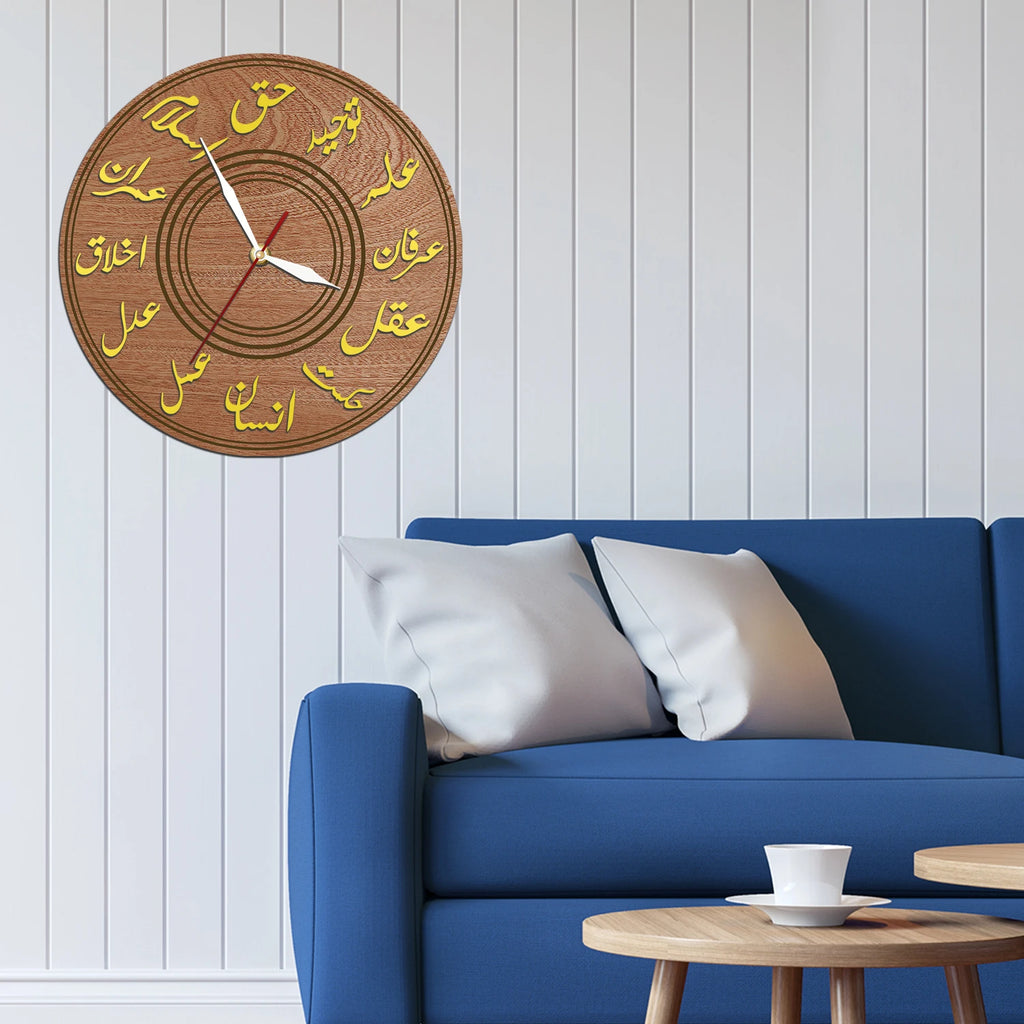 12 Imams Wall Clock Minimalist Wooden Ottoman Clock Arabic Home Decor Ahlulbayt Eid Gift Karbala Imam Mahdi