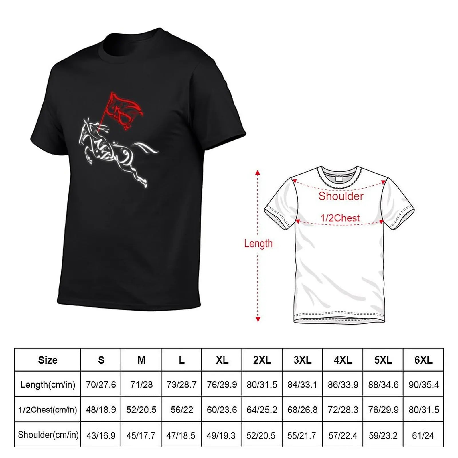 Labaik ya hussain T-Shirt summer tops boys whites quick-drying tees mens white t shirts