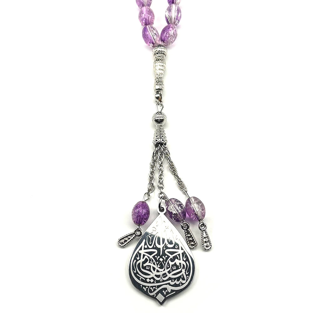 Purple Crackle Glass 33 Beads Tasbih, Allah Stainless Steel Pendant Muslim Rosary, Eid Al-Fitr Gift Jewelry for Women Men