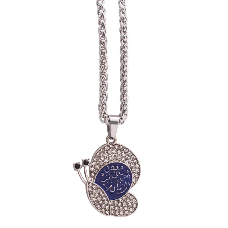 ZKD Muslim Imam Musa bin jafar KAZIM one of the house held of the prophet Muhammad Amanat Musa bin jafar pendant necklace