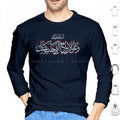Ya Hussain Muharram Ashura Imam Hussain Karbala Hoodies Long Sleeve