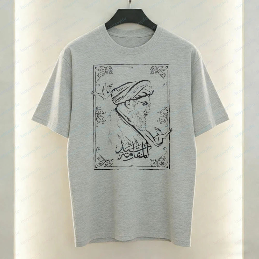 Iran Men's T-Shirt Arabic Calligraphy and Supreme Leader of Iran Graphic T Shirts Mourning Khamenei Shirt Unisex Cotton TopsTees