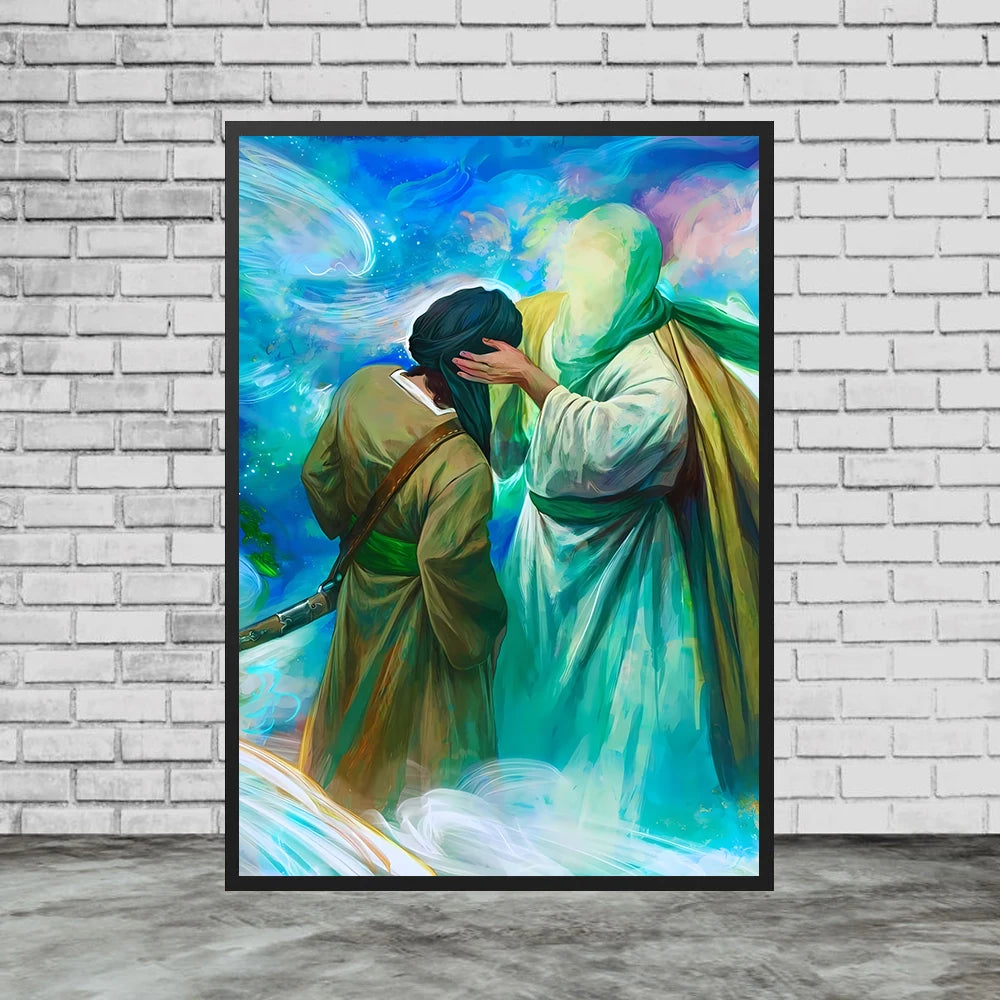Imam Ali Art Poster And Print, Poster, Fatima Binte Asad, Wall Art Canvas Print Home Decor