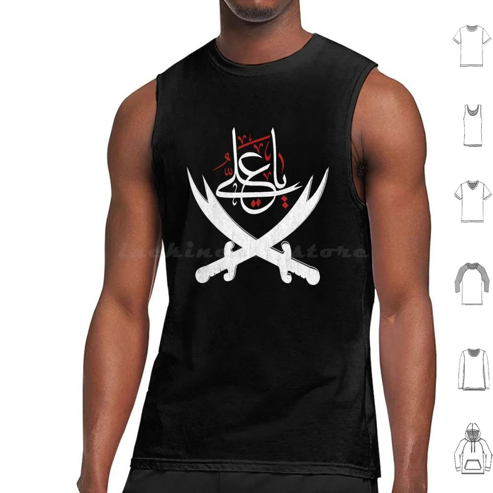 Ya Ali Muharram Ashura Imam Hussain Karbala Tank Top Vest Sleeveless