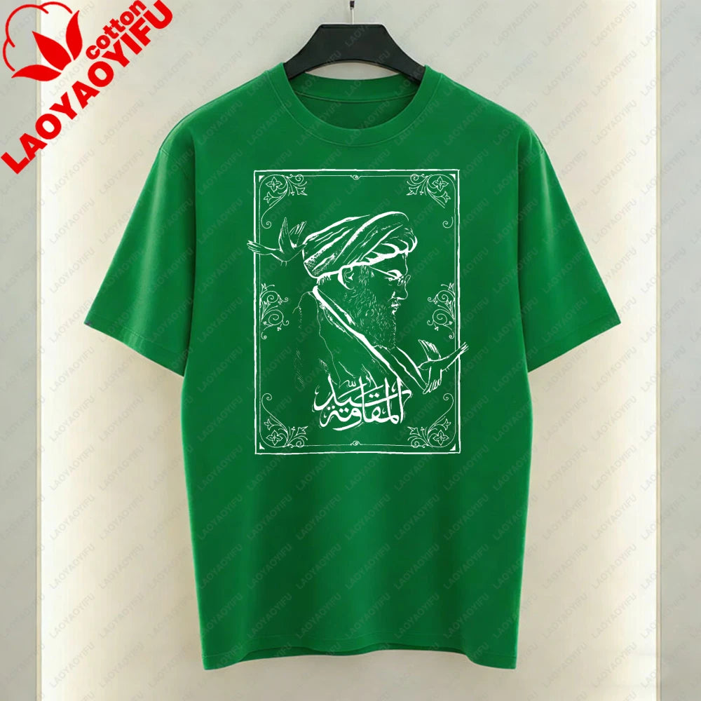 Iran Men's T-Shirt Arabic Calligraphy and Supreme Leader of Iran Graphic T Shirts Mourning Khamenei Shirt Unisex Cotton TopsTees