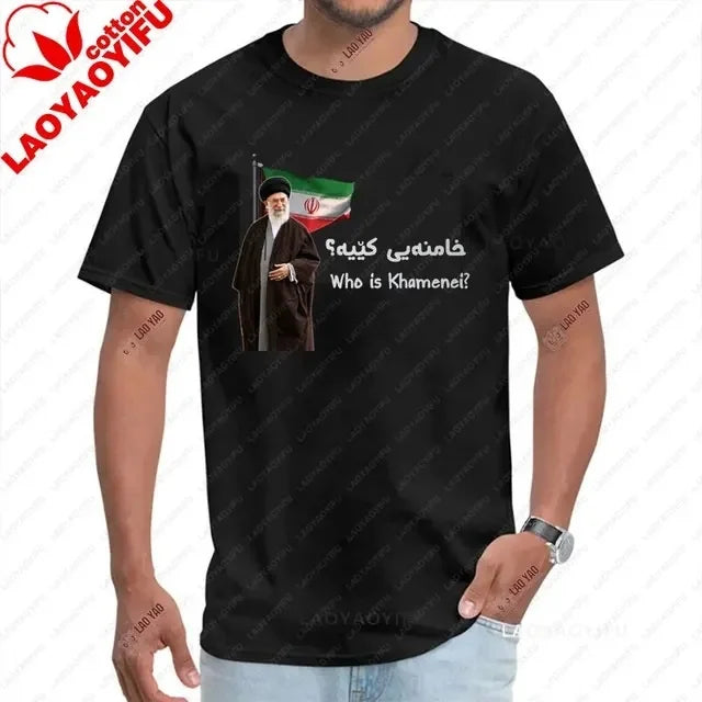 Hip Hop Graphic T-Shirt Y2K Khamenei Print Oversized Tee Men Women Cotton Short Sleeve Streetwear O-Neck Summer T Shirt Gift New