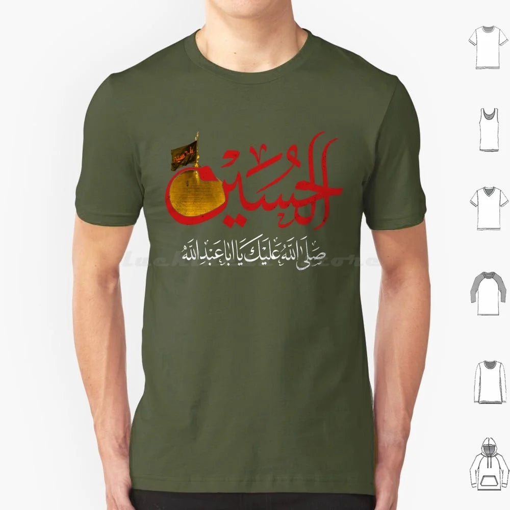 Ya Hussain Shia Muharram Ashura Ya Ali Ya Hussain Karbala T Shirt Big Size 100% Cotton Imam Hussain Ya Hussain Ya Ali Ya Ali