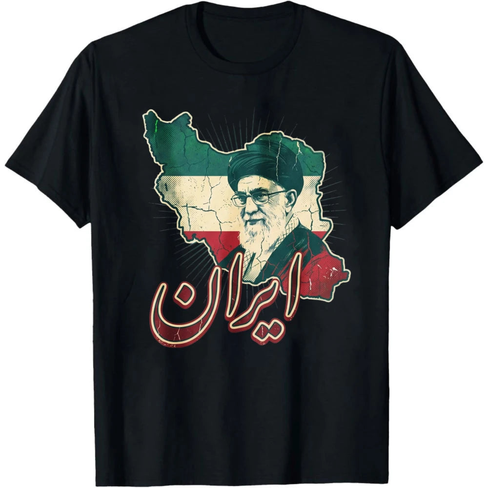 Iran Khamenei Tribute Art Gritty Woodcut Map Silhouette with Nasta'liq Calligraphy Men Tops Summer Short Sleeve Tees