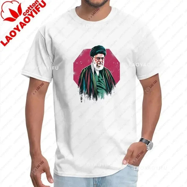 Hip Hop Graphic T-Shirt Y2K Khamenei Print Oversized Tee Men Women Cotton Short Sleeve Streetwear O-Neck Summer T Shirt Gift New