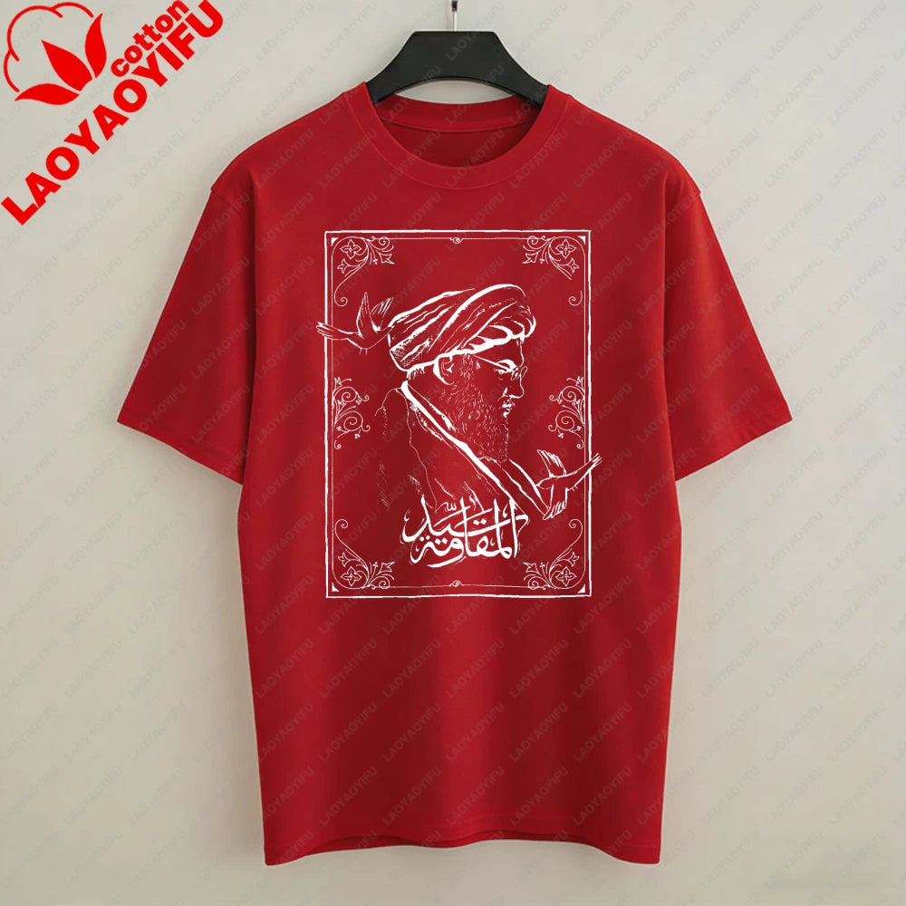 Iran Men's T-Shirt Arabic Calligraphy and Supreme Leader of Iran Graphic T Shirts Mourning Khamenei Shirt Unisex Cotton TopsTees