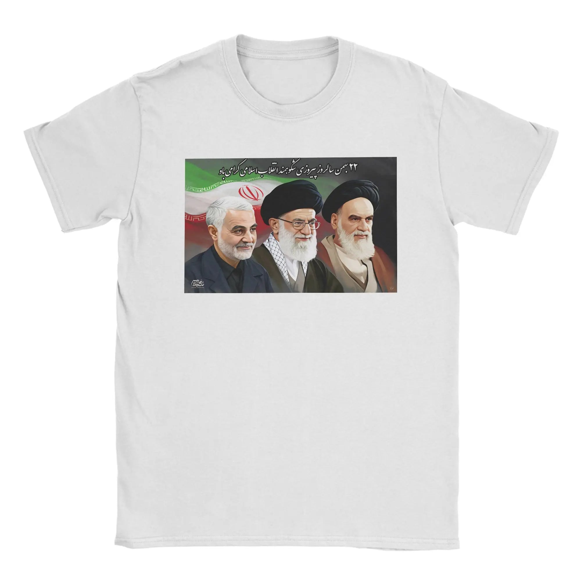 Qasem Soleimani Ali Khamenei Ruhollah Khomeini RIP T Shirt Beach lran flag T Shirts Men Cotton O-Neck Plus Size 5XL Tshirt
