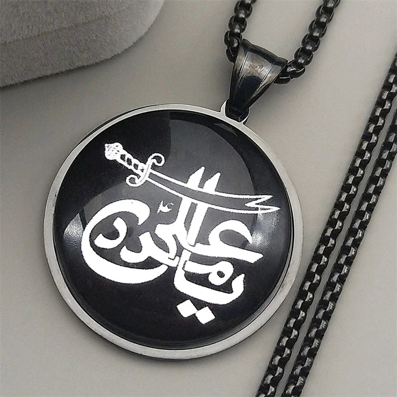 Islamic Imam Ali Zulfiqar Sword Quarn Pendant Necklace for Women Men Stainless Steel Gold Color Arabic Muslim Chain Jewelry