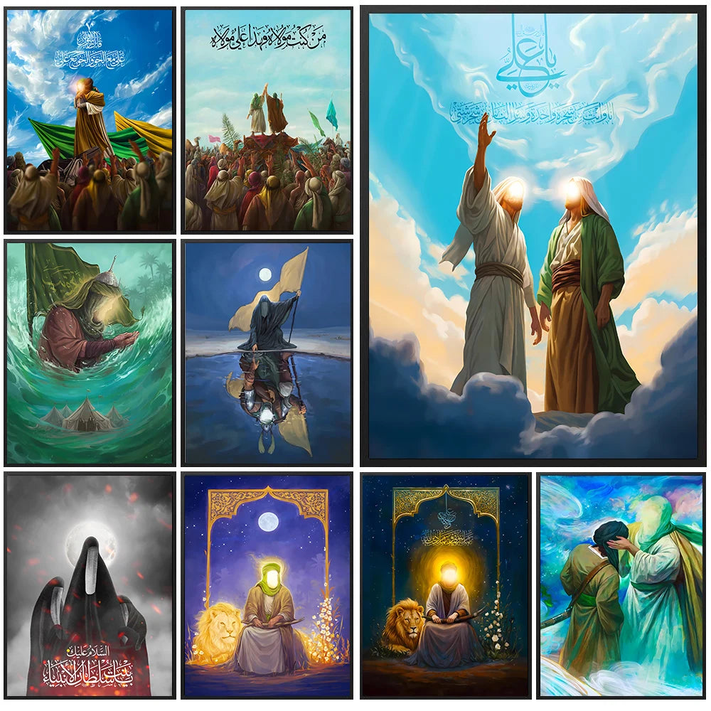 Imam Ali Art Poster And Print, Poster, Fatima Binte Asad, Wall Art Canvas Print Home Decor