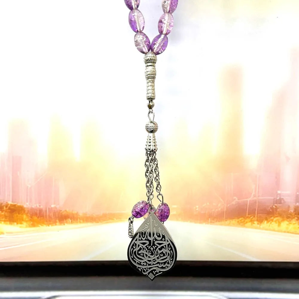 Purple Crackle Glass 33 Beads Tasbih, Allah Stainless Steel Pendant Muslim Rosary, Eid Al-Fitr Gift Jewelry for Women Men