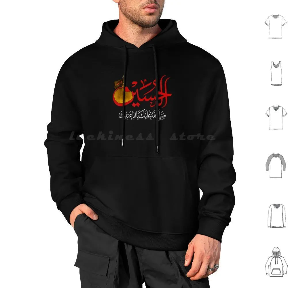 Ya Hussain Hoodie Cotton Long Sleeve Imam Hussain Ya Hussain Ya Ali Ya Ali Madad Ashura Ashura Hussain Ashura Ali Ashura
