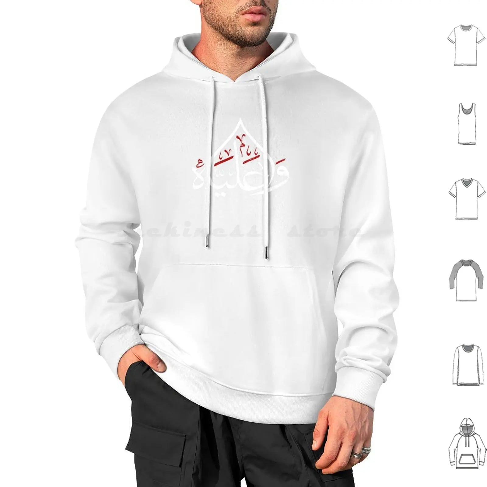 Ya Ali Muharram Ashura Imam Ali Karbala Hoodie Cotton Long Sleeve