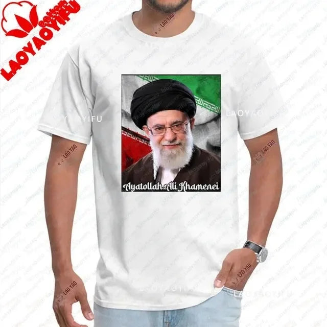 Hip Hop Graphic T-Shirt Y2K Khamenei Print Oversized Tee Men Women Cotton Short Sleeve Streetwear O-Neck Summer T Shirt Gift New