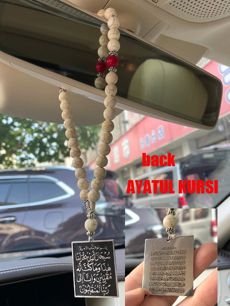 Islam Car Hanging Two Sides arabic travel Dua/Dua al safar AYATUL KURSI stainless steel car pednant
