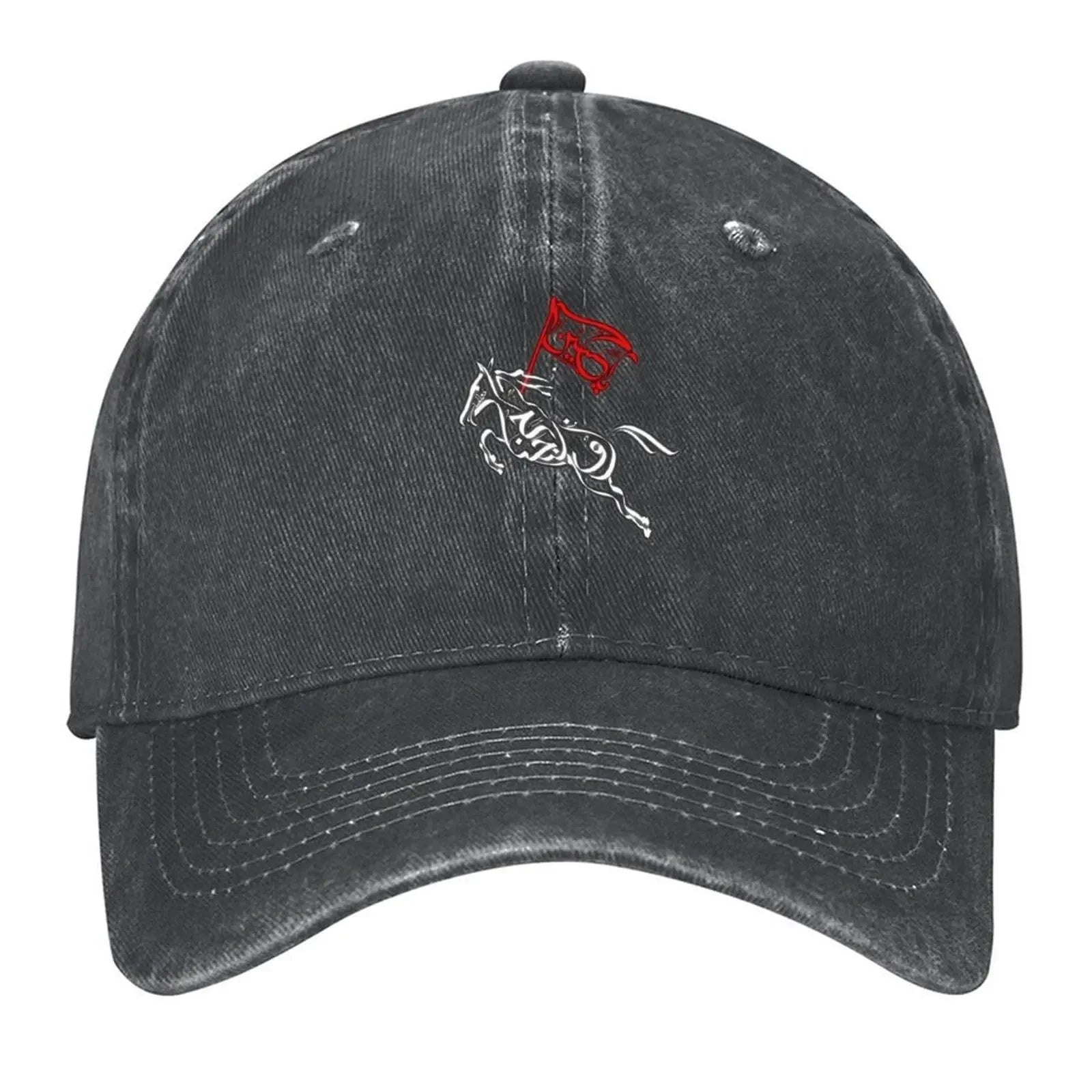 Labaik ya hussain Baseball Cap custom Hat hats on offer birthday Gentleman Hat Sun Hats For Women Men's