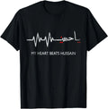 My Heart Beats Hussain Muharram Ashura Day | Ya Hussain T-Shirt