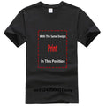 Muharram Ashura Day Ya Hussain  Jafar Al-Sadiq T-Shirt