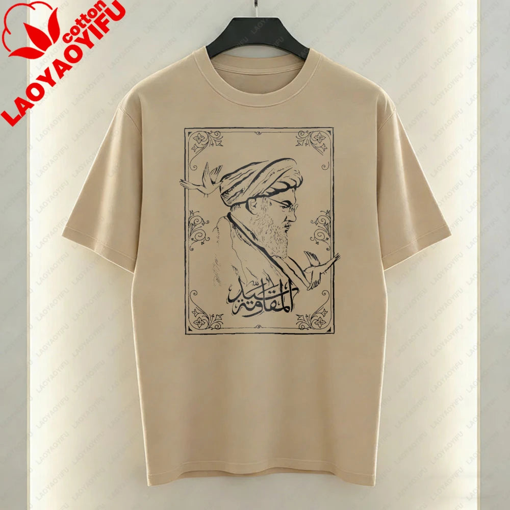 Iran Men's T-Shirt Arabic Calligraphy and Supreme Leader of Iran Graphic T Shirts Mourning Khamenei Shirt Unisex Cotton TopsTees