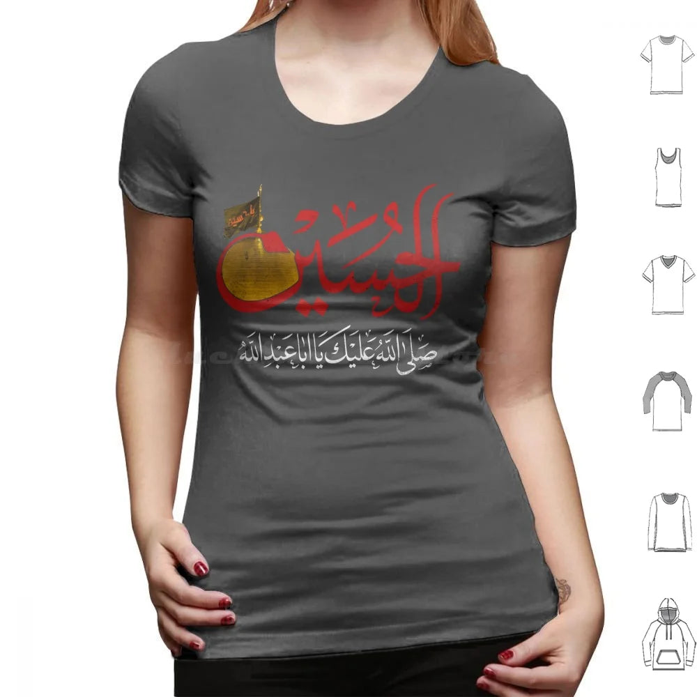 Ya Hussain Shia Muharram Ashura Ya Ali Ya Hussain Karbala T Shirt Big Size 100% Cotton Imam Hussain Ya Hussain Ya Ali Ya Ali