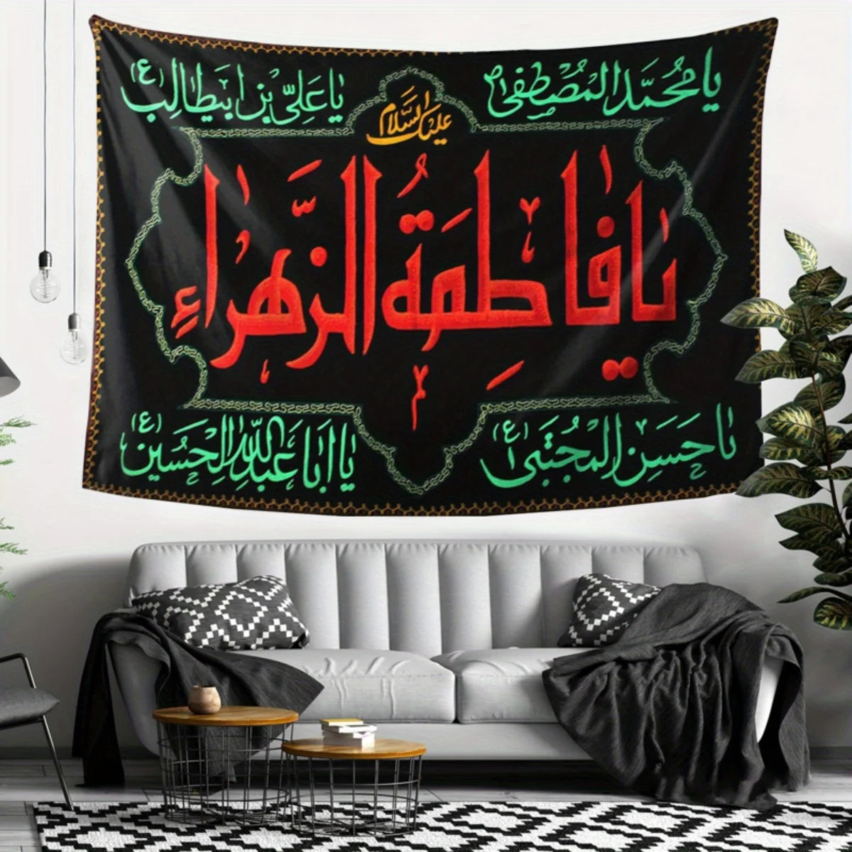 VIKAMA Arabic Calligraphy Art Tapestry Mosque Muslim Home Decor Exotic Living Room Accent Room Decoration