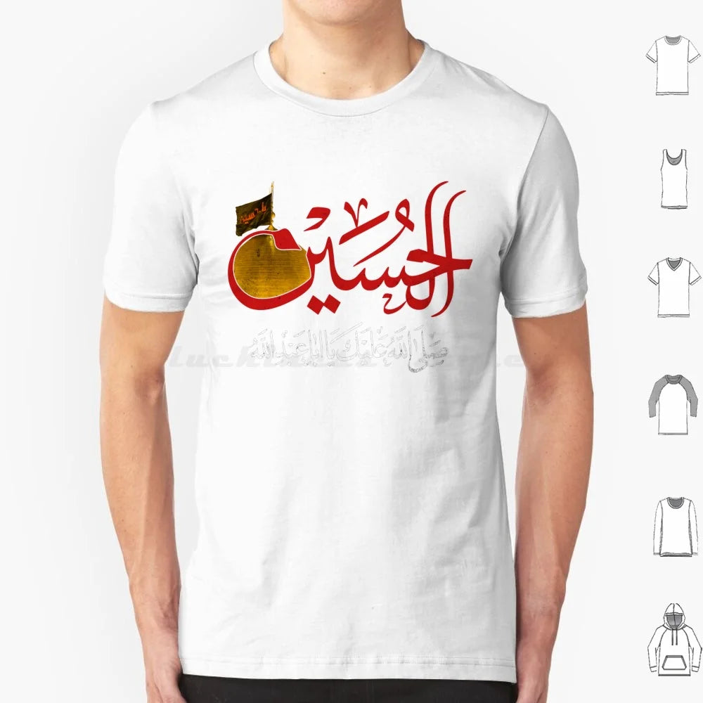 Ya Hussain Shia Muharram Ashura Ya Ali Ya Hussain Karbala T Shirt Big Size 100% Cotton Imam Hussain Ya Hussain Ya Ali Ya Ali