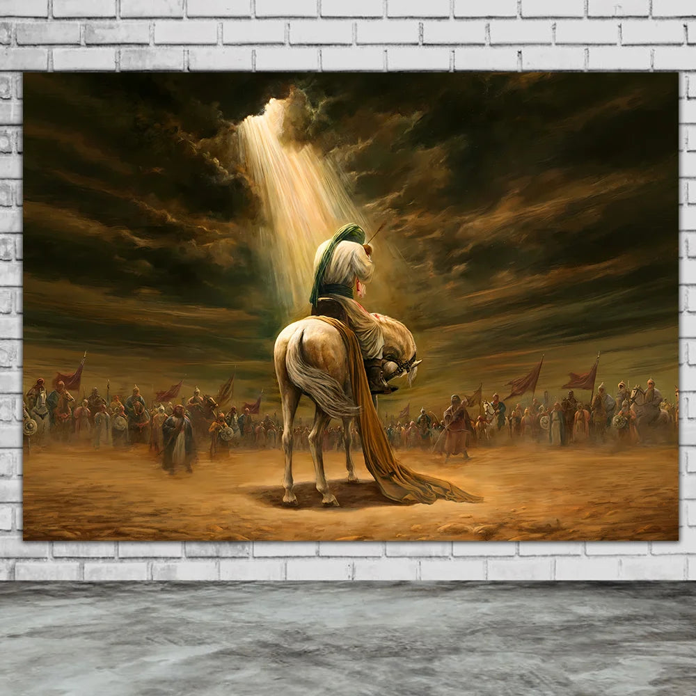 Imam Ali Art Poster And Print, Poster, Fatima Binte Asad, Wall Art Canvas Print Home Decor