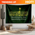 Customize Shia Islamic Prayer Christmas and Halloween Decoration, Preferred Holiday Gift Tapestry, Polyester Wall Hanging, Horiz