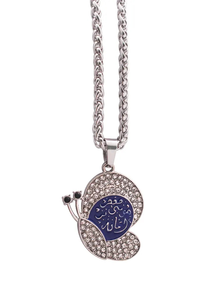 ZKD Muslim Imam Musa bin jafar KAZIM one of the house held of the prophet Muhammad Amanat Musa bin jafar pendant necklace