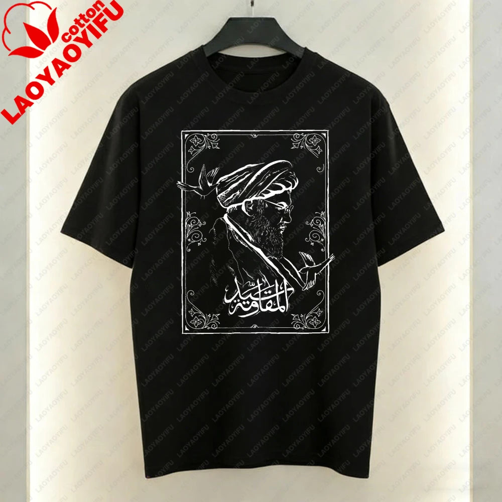 Iran Men's T-Shirt Arabic Calligraphy and Supreme Leader of Iran Graphic T Shirts Mourning Khamenei Shirt Unisex Cotton TopsTees