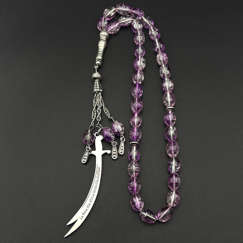 Muslim Islamic Arabic Zulfiqar Sword Pendant Stainless Steel Silver Car Pendant Quran Purple Glass Prayer Beads Necklace Jewelry