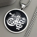 Islamic Imam Ali Zulfiqar Sword Quarn Pendant Necklace for Women Men Stainless Steel Gold Color Arabic Muslim Chain Jewelry