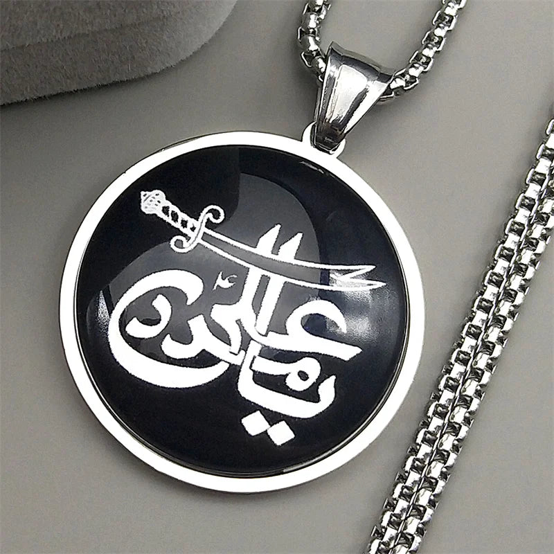 Islamic Imam Ali Zulfiqar Sword Quarn Pendant Necklace for Women Men Stainless Steel Gold Color Arabic Muslim Chain Jewelry
