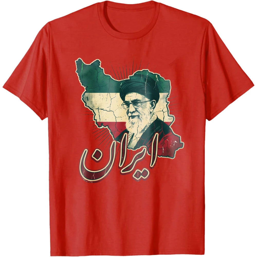 Iran Khamenei Tribute Art Gritty Woodcut Map Silhouette with Nasta'liq Calligraphy Men Tops Summer Short Sleeve Tees