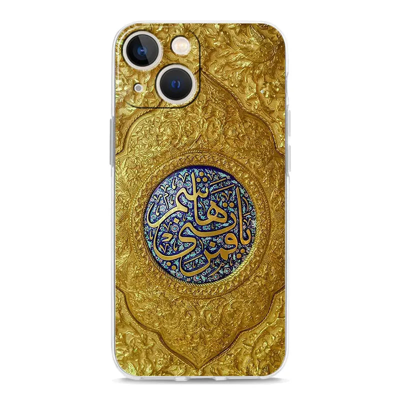Phone Case For iPhone 17 Air Cases iPhone 16 15 12 13 14 Pro Max SE 7 8 Plus Back Cover Imam Ali Islamic Holy