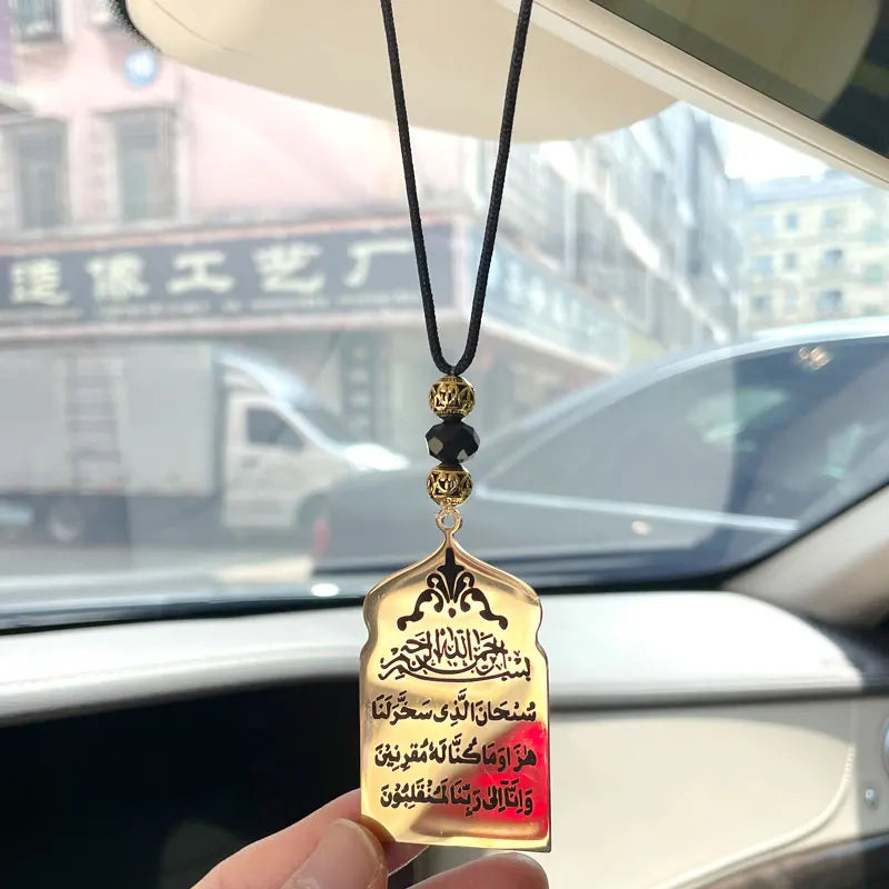 Islam Car Hanging Safar Dua for cars stainless steel car pendant