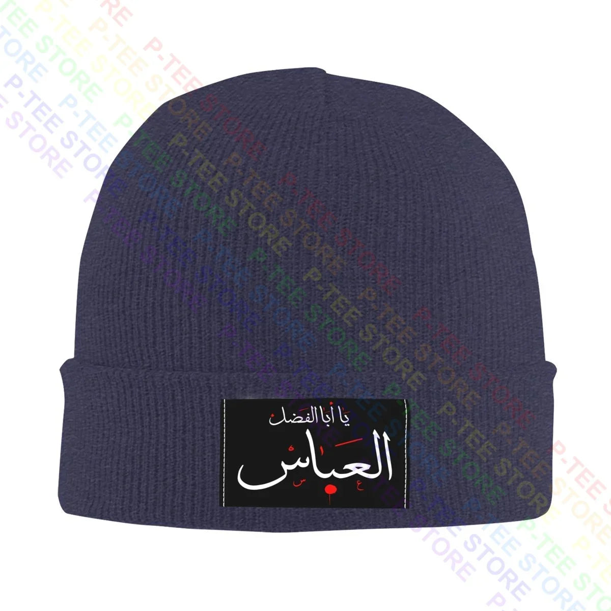 Ya Aba Alfadhl Al Abbas Muharram Ashura Karbala Knitted Beanie Hat Beanies Cap Unique Vintage High Quality