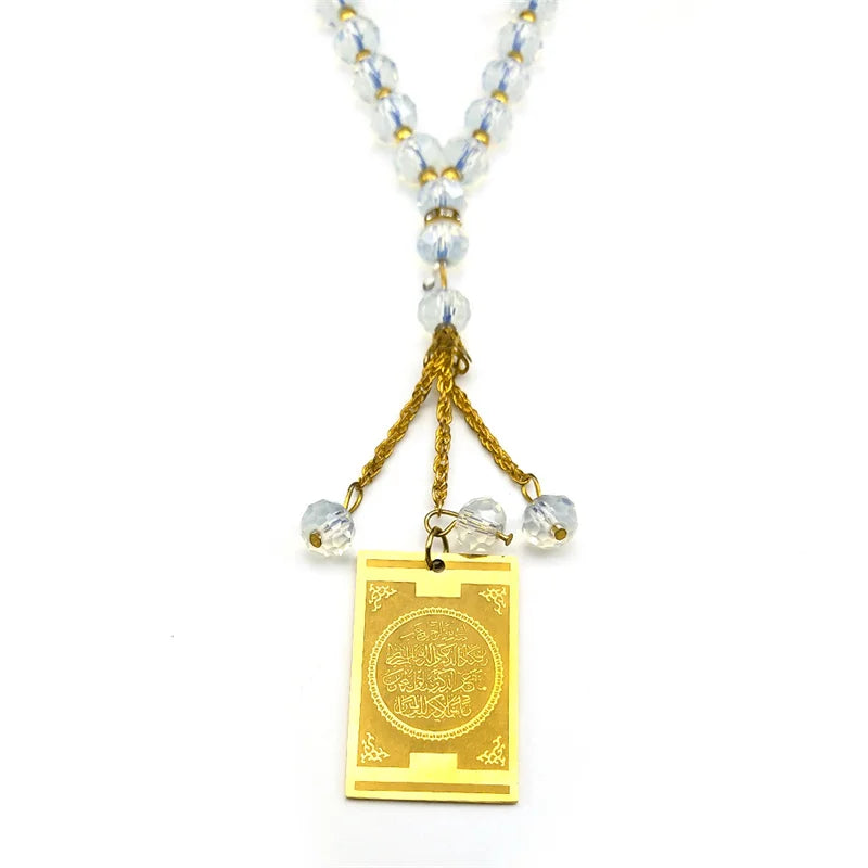 Stainless Steel Quran Arabic Car Pendant Islamic Muslim 33 Prayer Beads Glass Chain Rearview Mirror Pendant Religious Jewelry